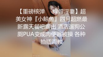 极品仙女完美身材 烈火红唇 裤子没脱就被插入