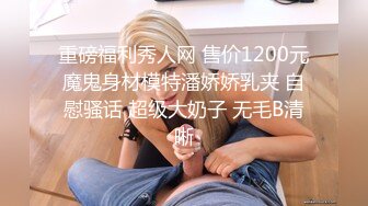 后入大干小骚货