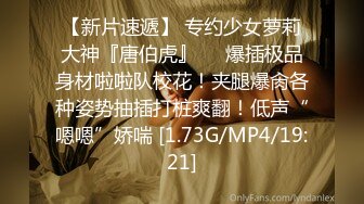 (91茄子)(qz-57)(20230621)家教老師太性感 舅舅忍不住強上-糖糖