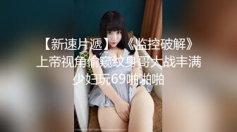 臀控熟女控必备！身材很顶很会保养的半老徐娘【虹姐】大尺度私拍，洗澡制服情趣黑丝肉丝露逼骚舞挑逗 (2)