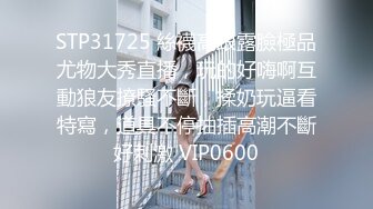 熟女阿姨 臭儿子不戴套了 小胖哥真性福 两个阿姨一个被操一个在旁边伺候随时上阵