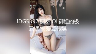 4/8最新 粉红色奶头小姐姐躺着掰开逼尽情输出骑乘位美臀上下套弄VIP1196