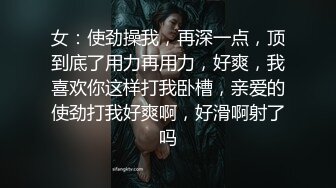 【必射精品】最美一字马少妇 太刺激偷偷摘套内射全程淫荡