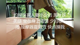 新流出乐橙酒店偷拍下班和女同事开房过夜三炮实录~小玩具助兴