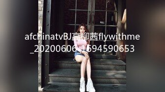 afchinatvBJ剖妮_20200109_1694590653