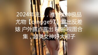 SP站极品美女主播【kimi_kay】合集【42V】 (11)