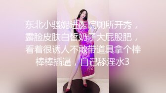 《顶级劲爆❤️订阅精品》浪漫主义上海留学生身材娇小翘臀媚洋女【Asya】私拍~恋上大肉棒日常各种唯美性爱野战主打一个激情开放