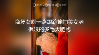 2023-11-25安防精品一个好白菜又被小男孩拱了