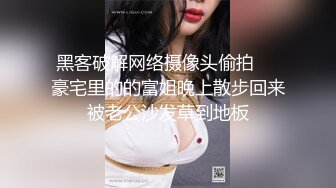  老中医SPA养生馆，今天又来了个美臀极品少妇，身材如此极品