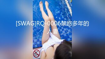 【反差婊子】20套反差婊子生活淫乱视图合集⑧189V/564P，大奶嫩妹 椒乳嫩妹 肥臀御姐 出轨女友 女同舌吻 淫贱反差！