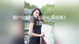 淫妻绿帽：bbc媚黑，黑白配小合集【86v】 (71)