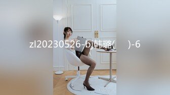 国产CD系列超美伪娘猫七黑丝女仆带锁被操射