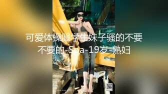 -2048TS小乐-杨幂