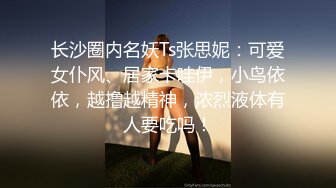 小宝寻花外围妹子舌吻互摸调情性感睡衣露出奶子,骑乘猛操晃动奶子