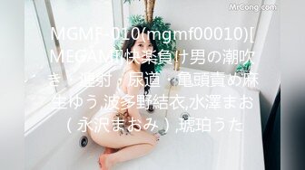 深圳 美女 模特 172