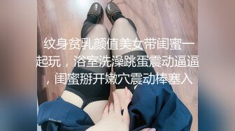 人气兄弟团队探花，天天换熟女【专约老阿姨】漂亮美人妻，胸大穴粉，激情3P，骚浪淫荡数第一