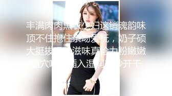 ✿学院风萌妹✿清新小可爱〖TopSweetBaby〗情趣JK装清纯学妹，粉粉嫩嫩激发原始欲望，反差纯欲系少女！