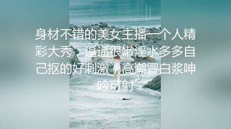 onlyfans亚裔双马尾小萝莉  被按着头 强制深喉【onlyskinnyboba】手 口 足 深喉 sm 猛干  就没把小萝莉【NV】 (171)