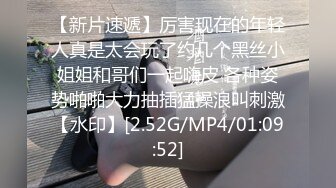 爱豆传媒IDG5391风骚美女调教娘炮帅哥