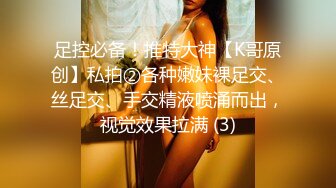 STP27243 九头身大长腿极品美女！干净无毛美穴！假屌猛插骚穴高潮喷水 主动骑乘位 扶着墙上下套弄