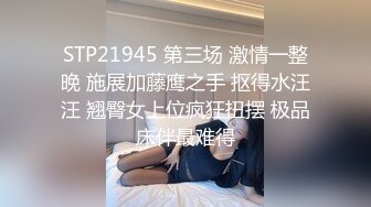 RAS155 皇家华人 巨乳妹妹硬援团 用小穴汁援哥哥用功读书 小夜夜