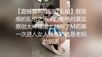 AI绘画 模拟真人 都市 露出 制服女孩 运动 女孩 AI 无修正