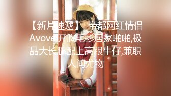 300_(探花)20231010_探索失足女