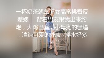 极品超骚少妇【情若花开】被老公各种调教阴环孕期大尺度