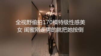 胖哥情人节约炮丰满良家少妇酒店激情干到少妇说好舒服受不了了