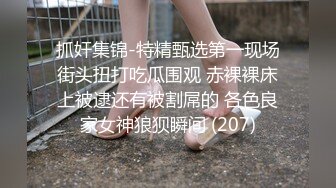 (天美傳媒)(tmw-114)(20221227)人體遙控器覬覦姐姐的下流肉體-吳芳宜