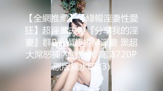 【OnlyFans】黑珍珠美女 AmiraWest 最全合集 5