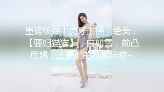 【极品媚黑??总动员】极品媚黑女神『Wifelove』最新性爱约炮 双屌战爆乳骚货 双穴全开 高清1080P原版