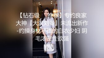 最新流出FC2PPV系列初解禁22岁美容院白嫩大眼睛美少女技师酒店援交看着太娇嫩了不敢使劲怕肏坏了