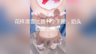 十月最新流出魔手外购精品厕拍大神潜入美女如云的艺校女厕偷拍几个极品气质美女尿尿