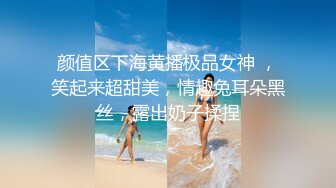 极品长裙清纯美女被男友抠逼流出淫水，迫不及待的求草