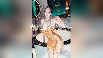 验证，用按摩棒挑逗老婆