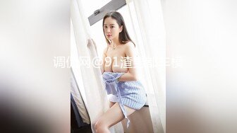 水冰月 JK嫩模五官天使魔鬼身材 別墅私湯春情 女上位圓潤美乳嫩穴緊裹肉棒 盡情輸出女神榨射高潮