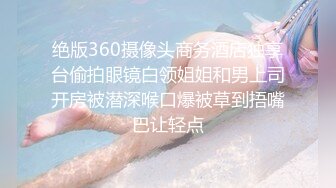 换妻界的顶流，新加坡华裔【爱玩夫妻】与俄罗斯，台湾夫妻交换，好开心