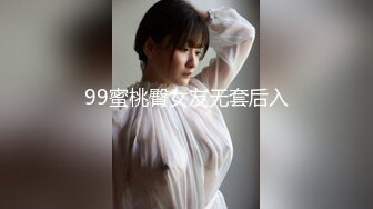 【极品稀缺??斗鱼网红女神】2022最新藏宝图之舞神一姐『小恩雅』顶级性感尤物 大尺高潮淫舞① 高清1080P原版无水印