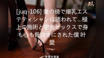 蜜桃传媒-蜜友日记 内心放荡高冷女神街头搭讪单纯男孩诱惑上床