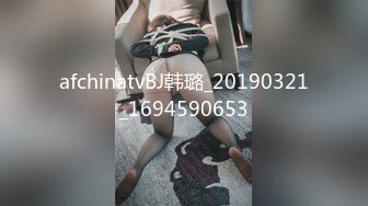 【AI明星换脸】AI- 佟丽娅 东漂爱情故事之我的大奶性瘾女友 完美换脸，极品中的极品