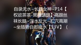 麻豆传媒 MD-0291 轮奸爆操老板妻女 母女骚B是劳工福利