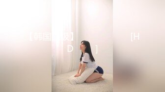 妹妹骑上来，叫声好，有验证