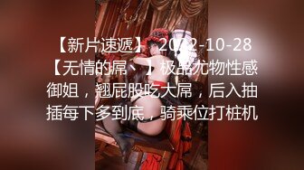 休闲白裤小少妇开档黑丝一顿舔逼埋头深喉口交骑乘扭动揉捏奶子