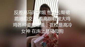 MKY-AP-006.白沛瑶.淫寓.强上可爱女邻居.麻豆传媒映画