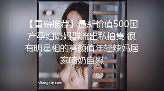 娇媚萝莉 可以接吻吗 我喜欢那种调情的方式 不喜欢快快的 萝莉被猛汉狂插输出 叫声诱人