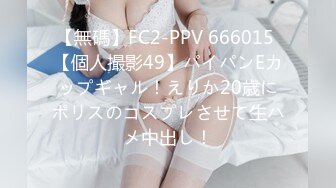 ガチファンのおじさん達と舐め合いセックス 早川瑞希