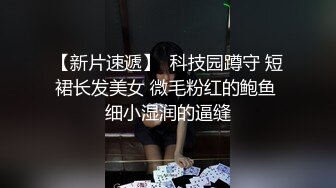 龙年精品震撼！火爆江浙沪真实顶级身材颜值夫妻，淫妻患者【寒烟夫妻】高价完整福利，甜美妹妹登场3P淫乱，国语对话1080P高清 (1)