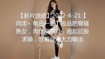 2024【狮子座】最新约的学妹生 非常嫩，用剪刀在妹子牛仔裤裆部剪了个大洞，然后直接插入