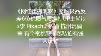 【火爆推荐极品美女】七彩女神『空姐西西』超级骚货真实空姐赚外快 和粗屌男友无套啪啪 小穴好粉 高清源码录制 (1)